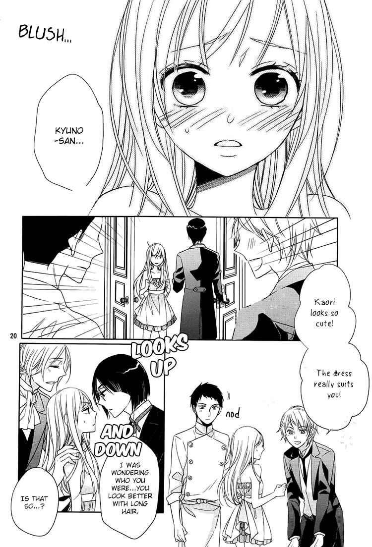 Page 19 Chapter 3 Hotel la vie en Rose