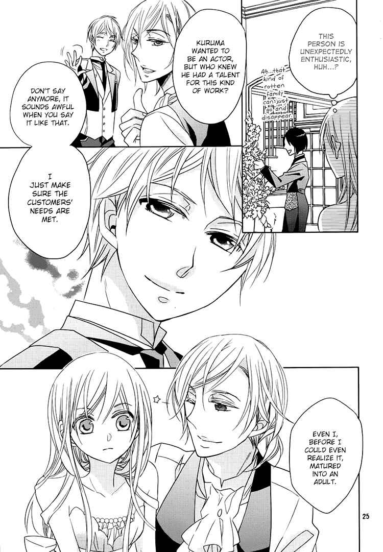 Page 24 Chapter 3 Hotel la vie en Rose