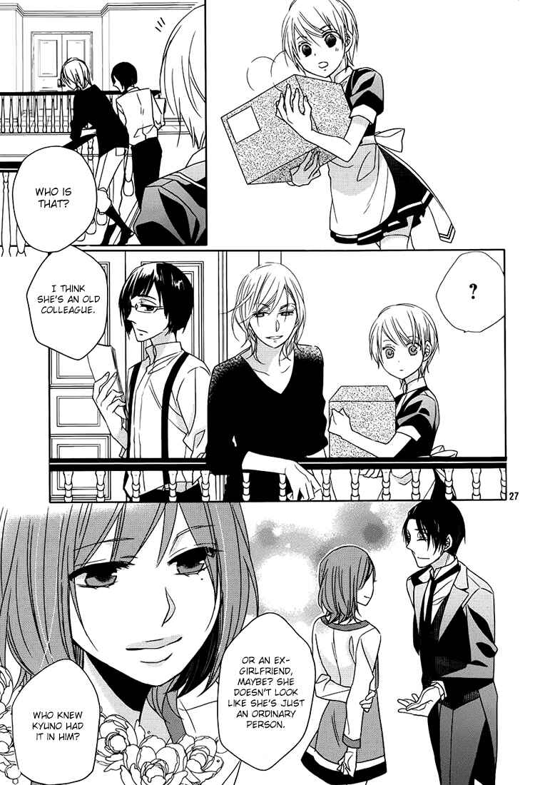 Page 26 Chapter 3 Hotel la vie en Rose