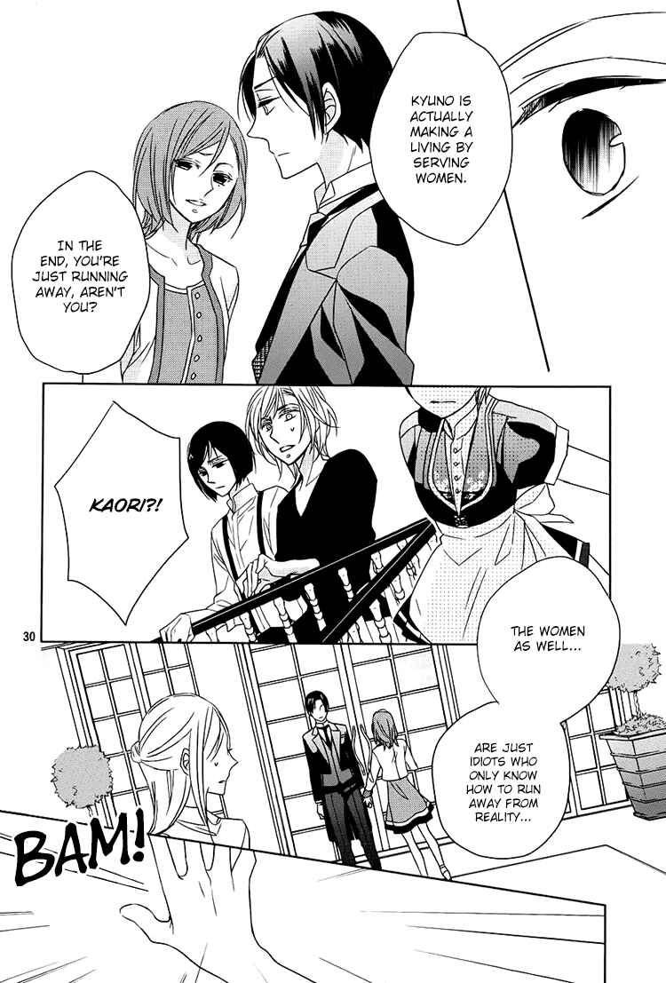 Page 29 Chapter 3 Hotel la vie en Rose