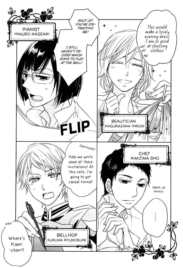 Page 3 Chapter 3 Hotel la vie en Rose