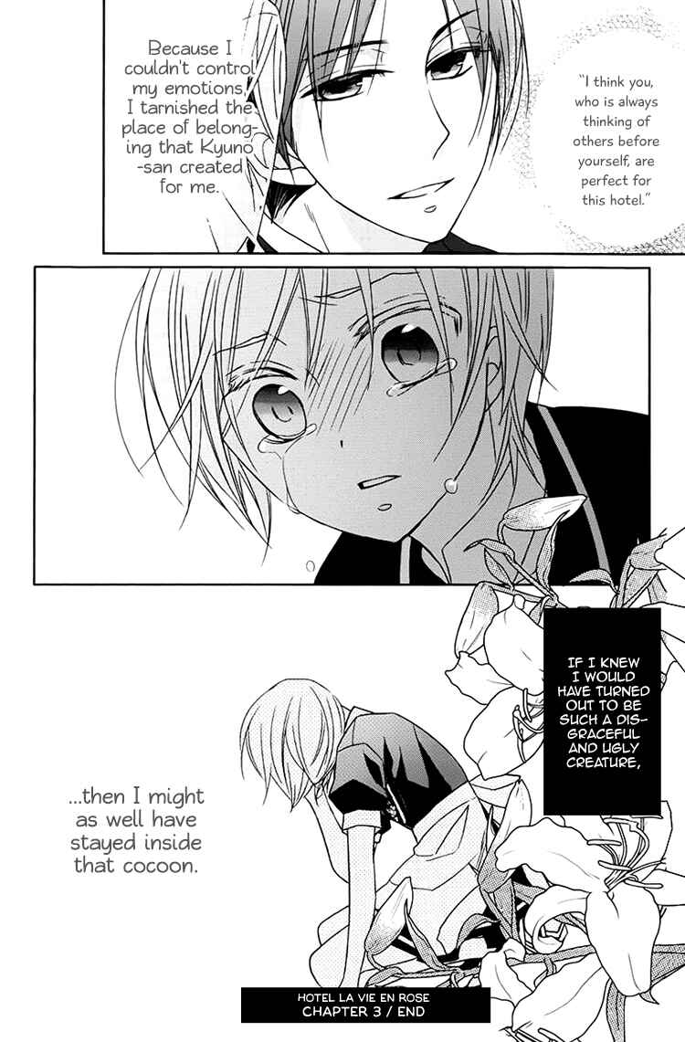 Page 35 Chapter 3 Hotel la vie en Rose