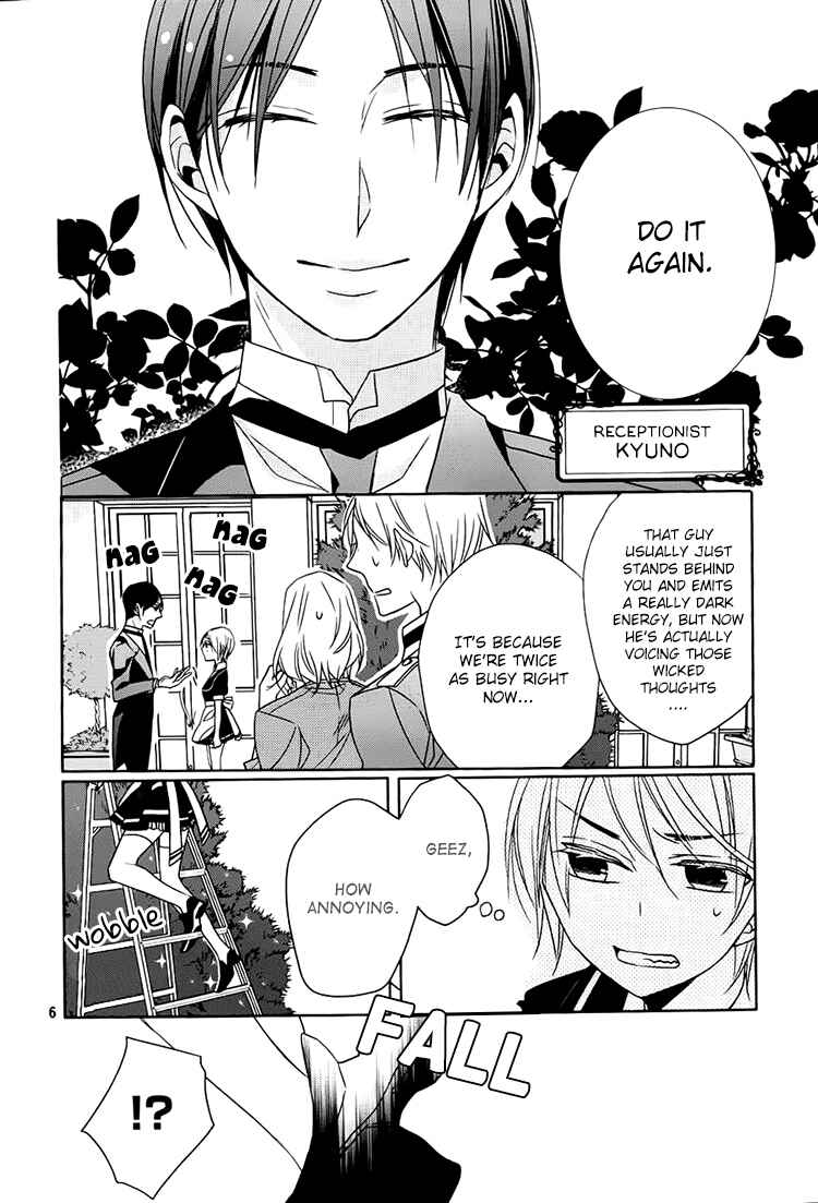 Page 6 Chapter 3 Hotel la vie en Rose