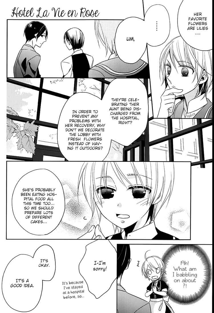 Page 16 Chapter 2 Hotel la vie en Rose
