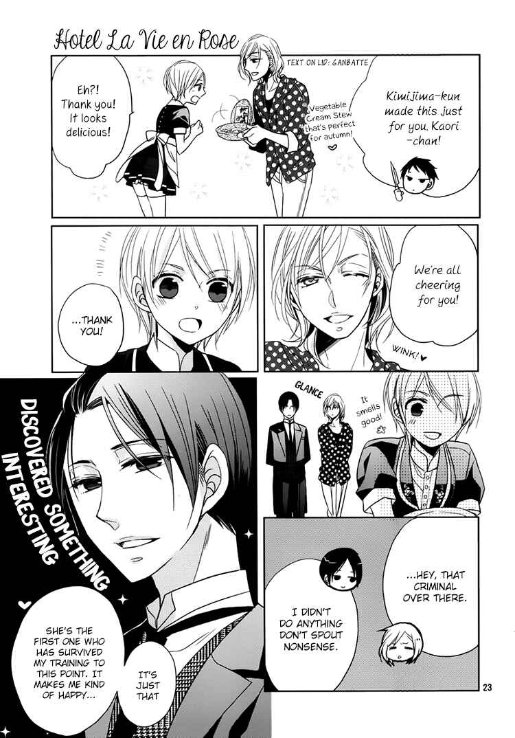 Page 23 Chapter 2 Hotel la vie en Rose