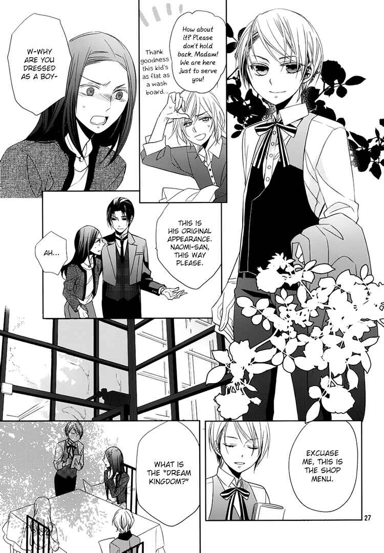 Page 27 Chapter 2 Hotel la vie en Rose