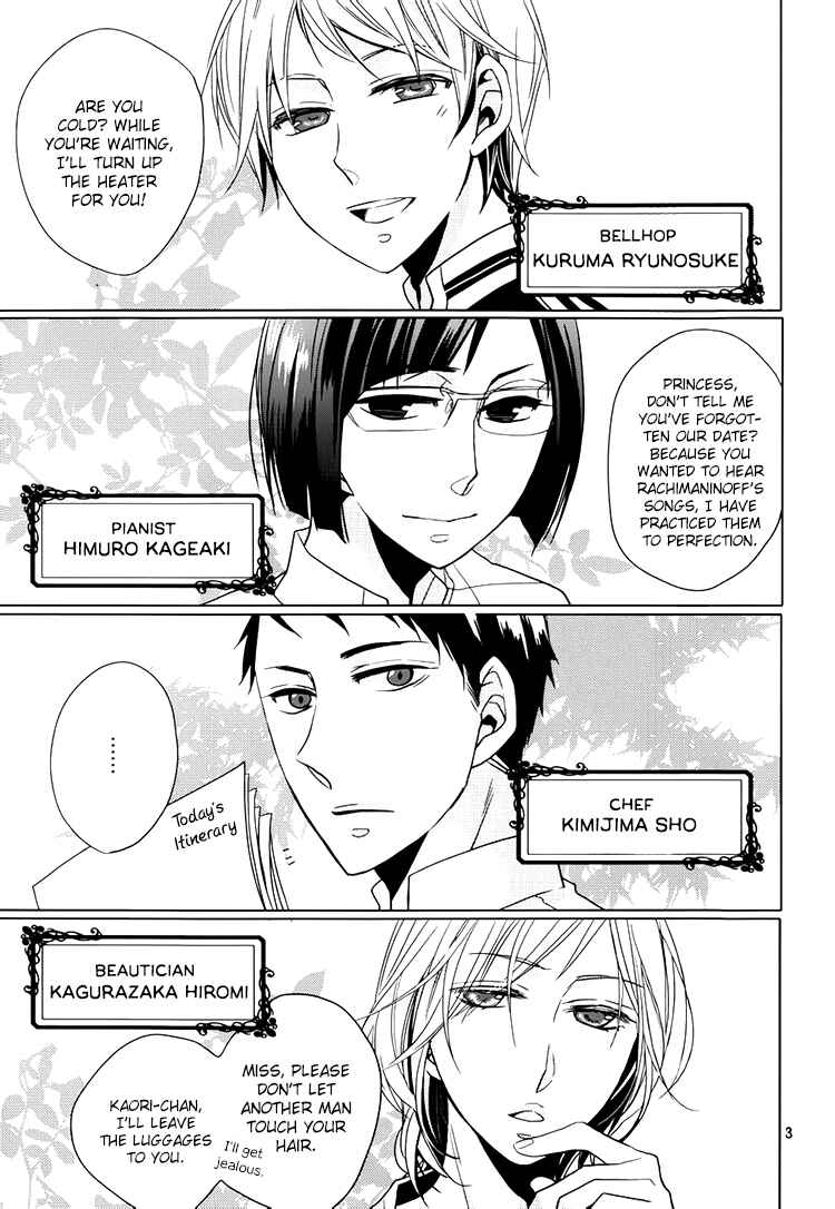 Page 3 Chapter 2 Hotel la vie en Rose