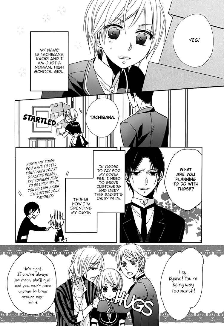 Page 4 Chapter 2 Hotel la vie en Rose