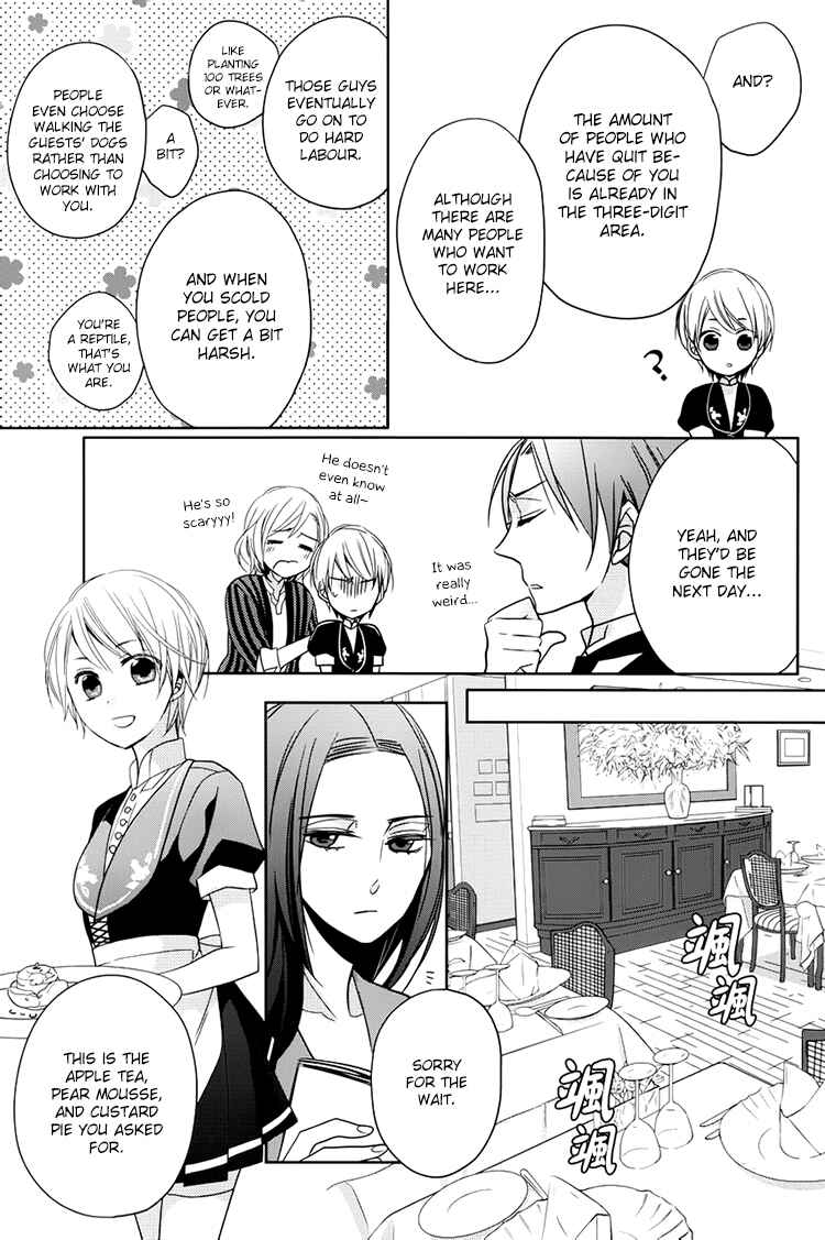 Page 5 Chapter 2 Hotel la vie en Rose