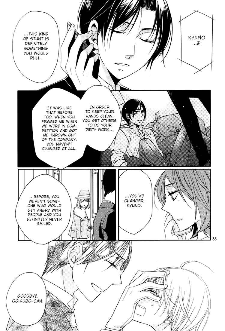Page 31 Chapter 4 Hotel la vie en Rose