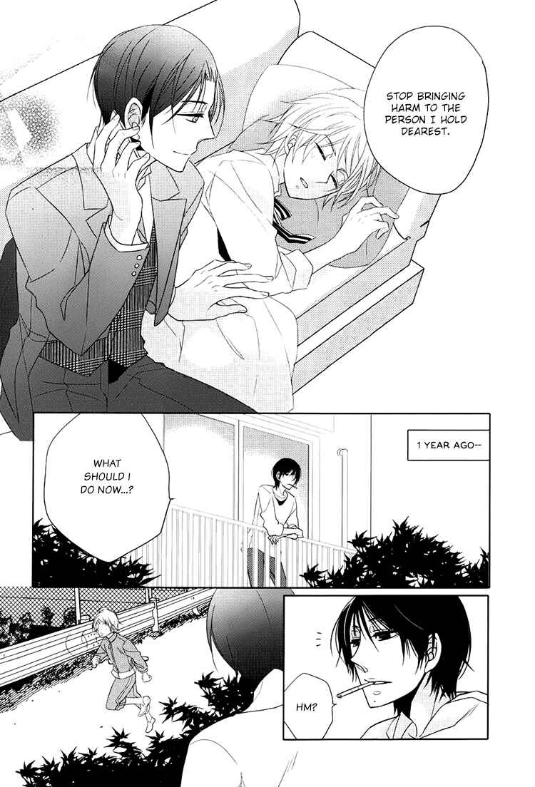 Page 32 Chapter 4 Hotel la vie en Rose
