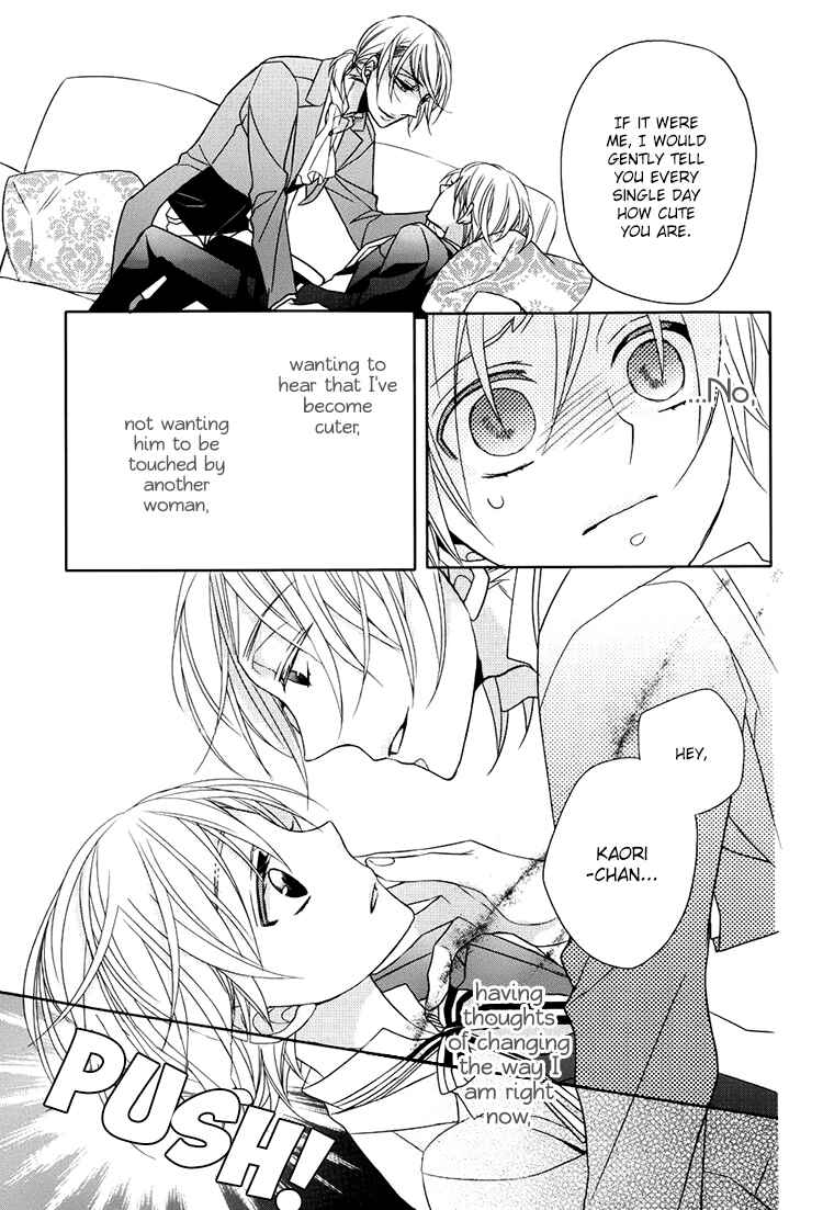 Page 8 Chapter 4 Hotel la vie en Rose