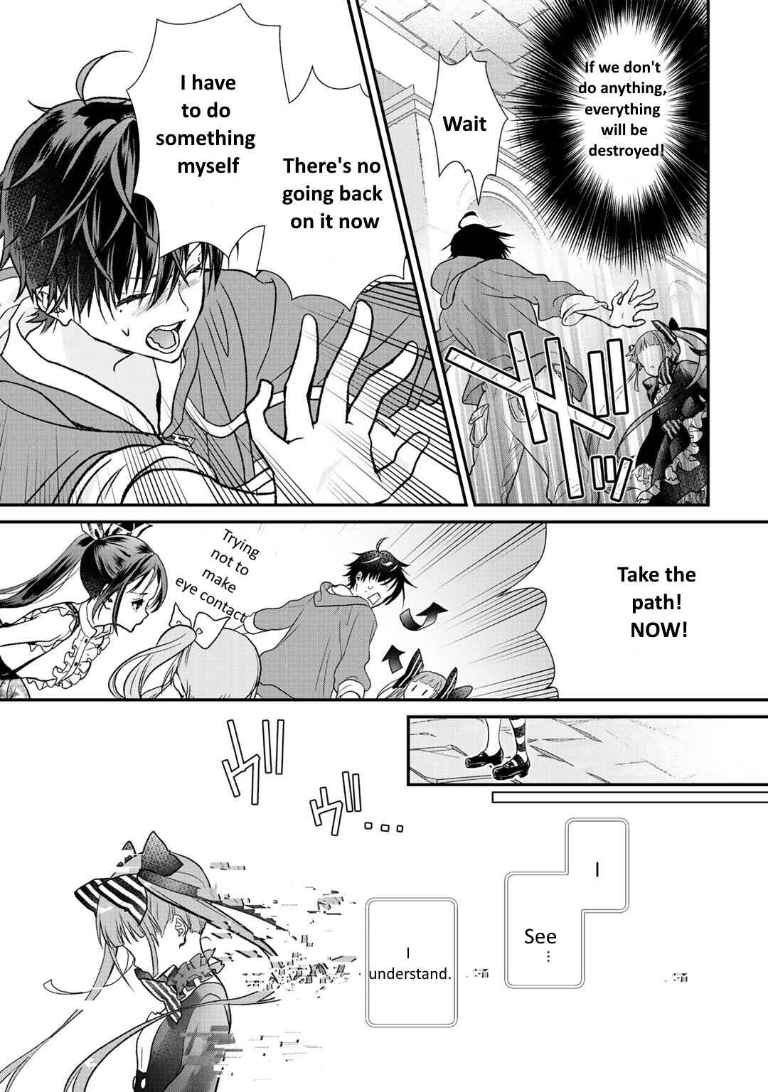Page 7 Chapter 31.3 Class ga Isekai Shoukan sareta Naka Ore dake Nokotta n desu ga
