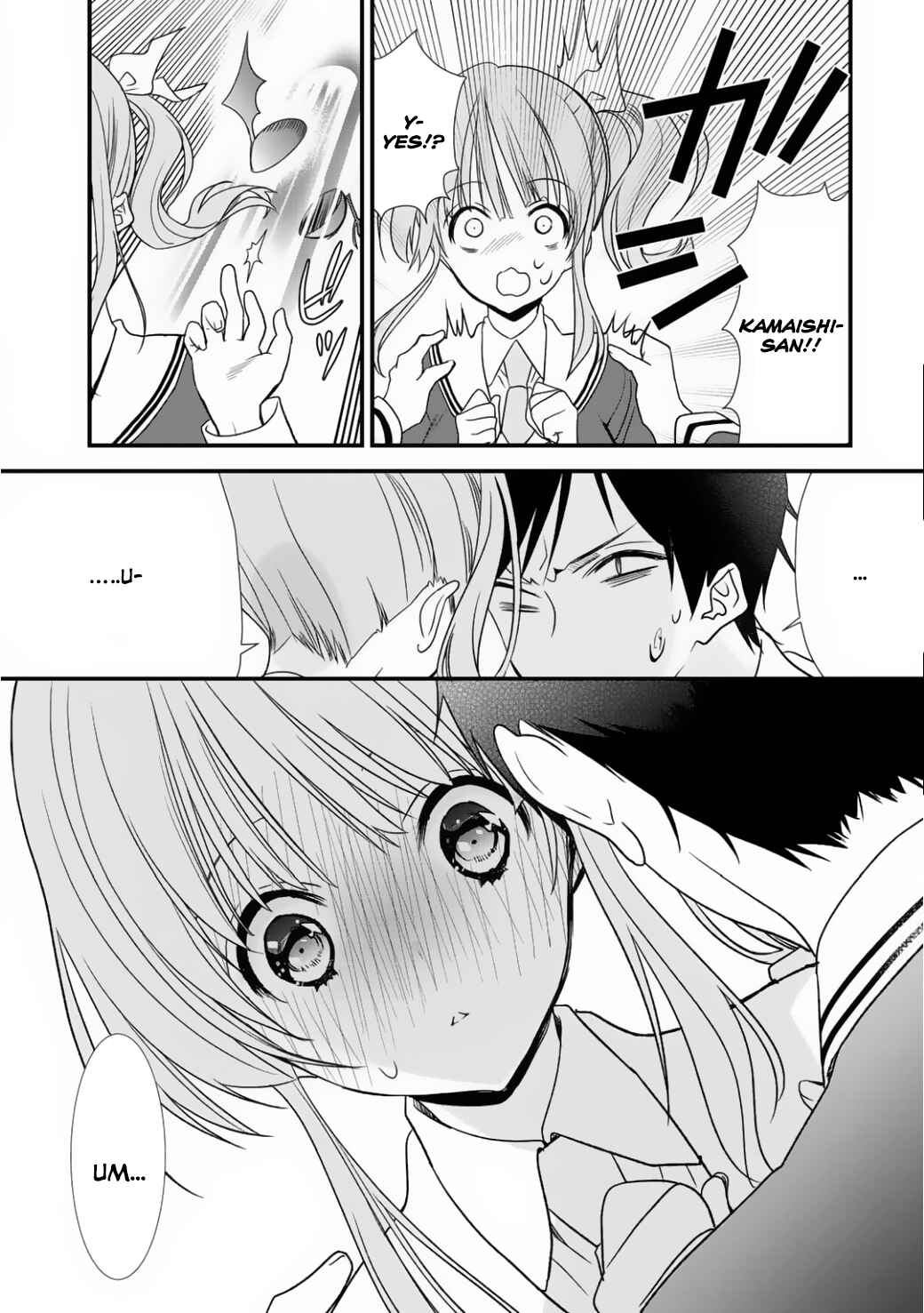 Page 15 Chapter 3 Class ga Isekai Shoukan sareta Naka Ore dake Nokotta n desu ga