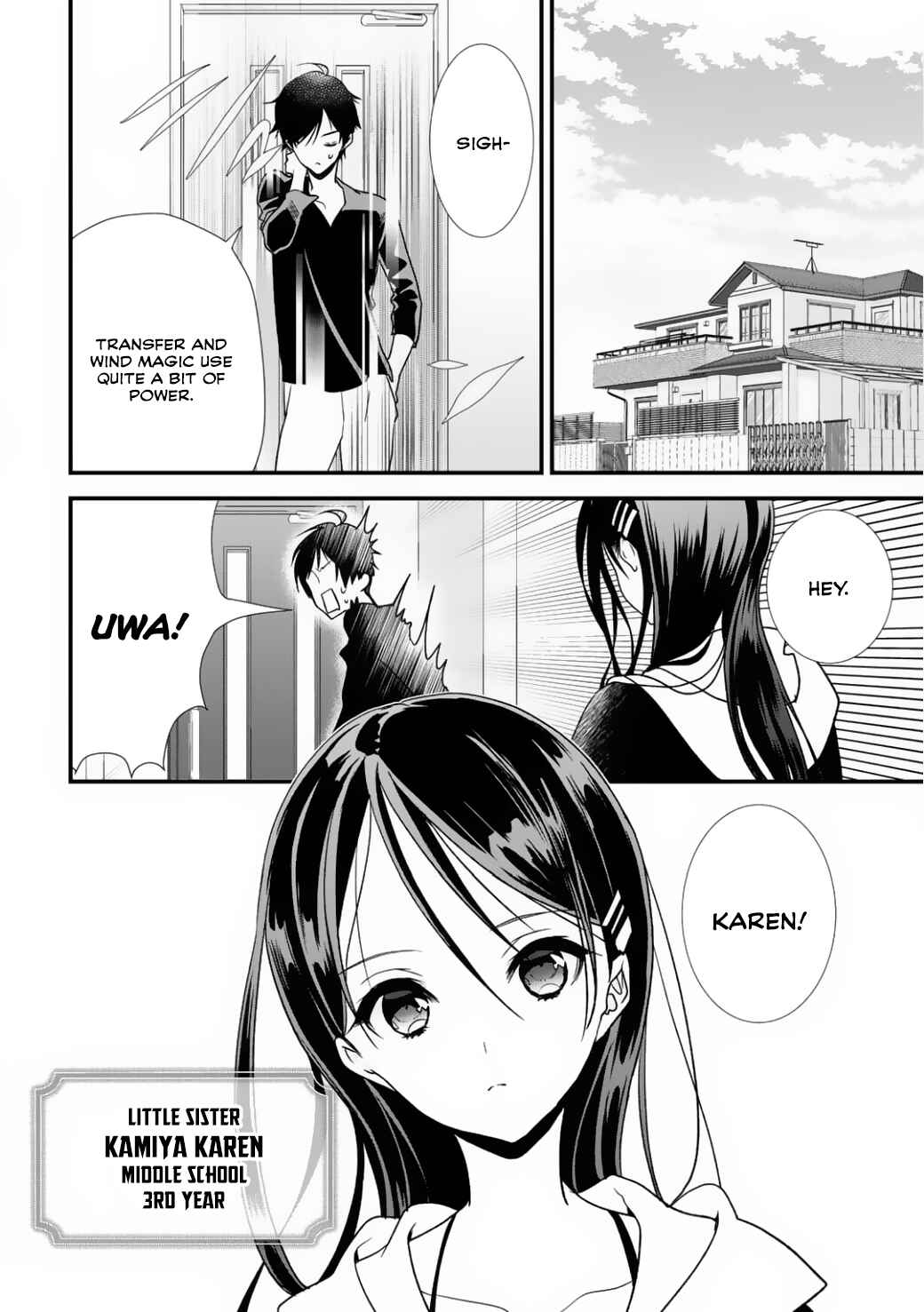 Page 6 Chapter 3 Class ga Isekai Shoukan sareta Naka Ore dake Nokotta n desu ga