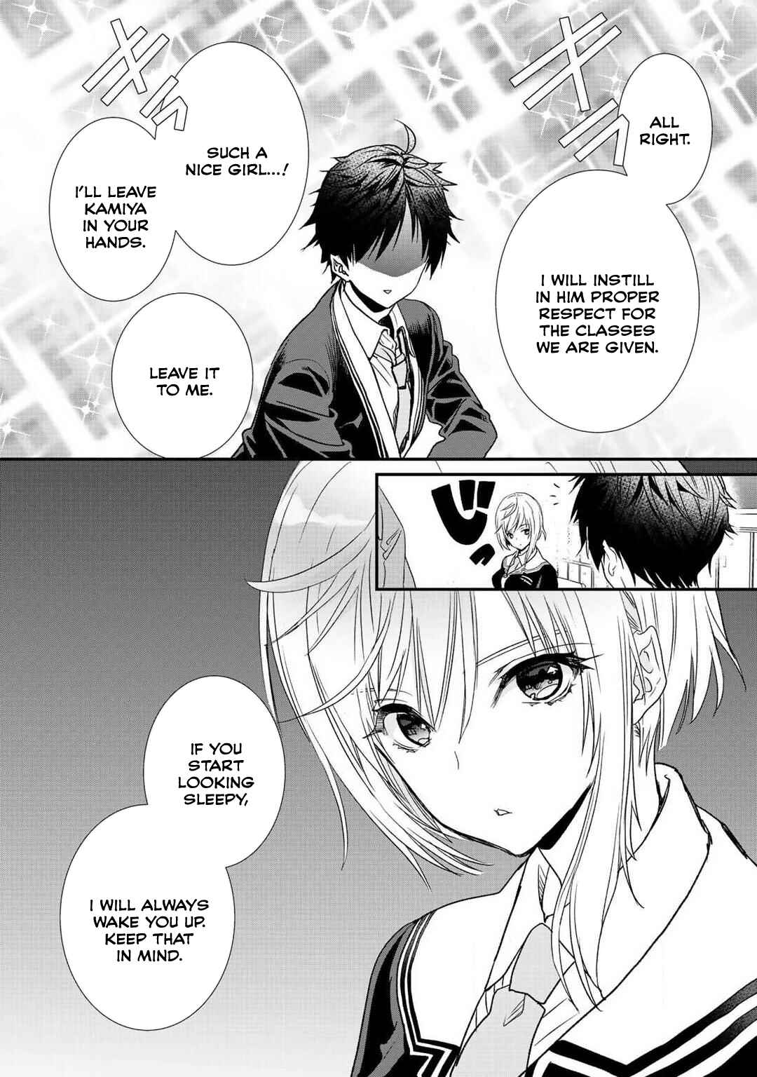 Page 13 Chapter 11 Class ga Isekai Shoukan sareta Naka Ore dake Nokotta n desu ga
