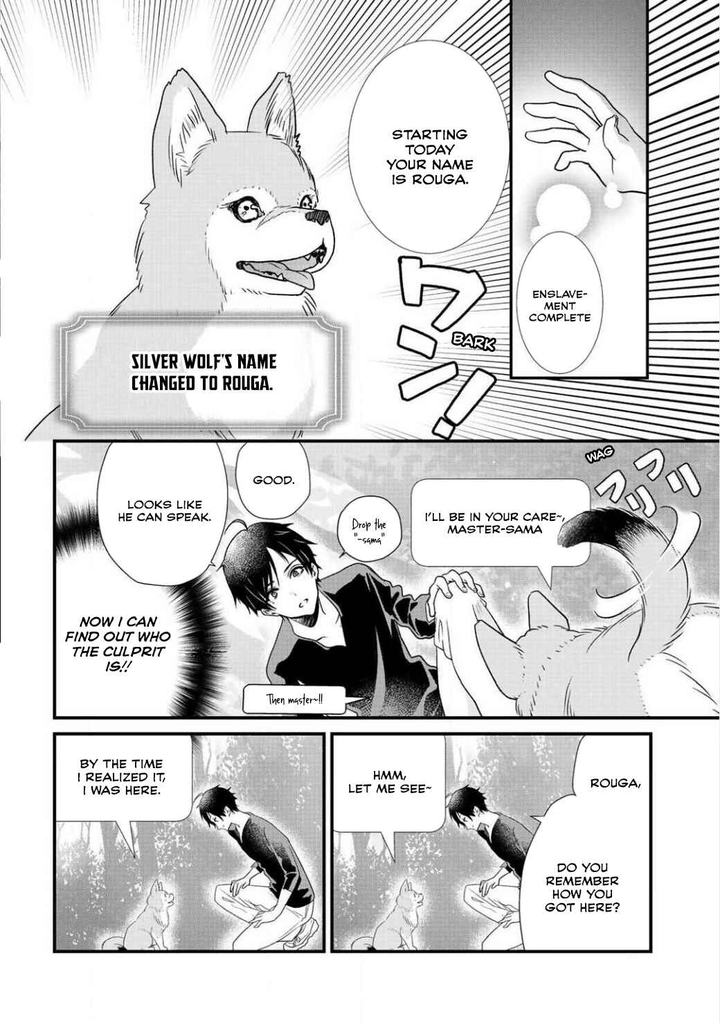 Page 9 Chapter 4 Class ga Isekai Shoukan sareta Naka Ore dake Nokotta n desu ga