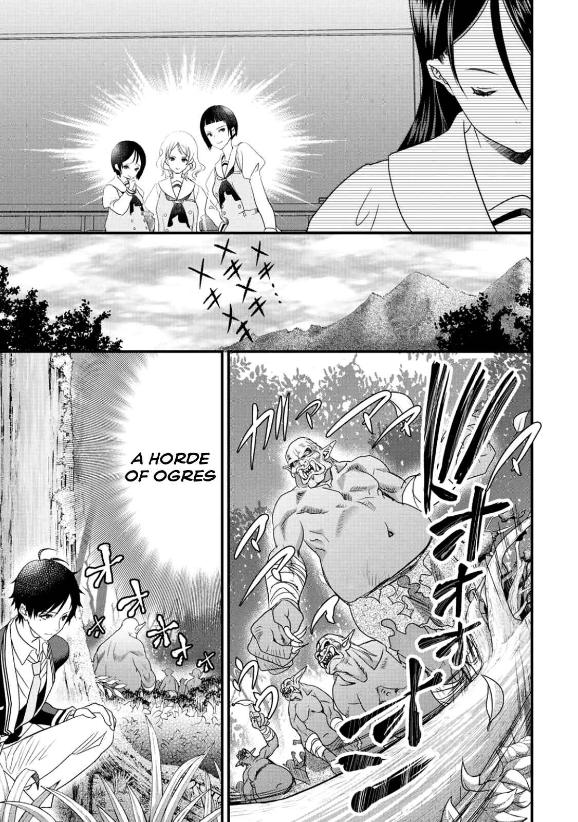 Page 12 Chapter 5 Class ga Isekai Shoukan sareta Naka Ore dake Nokotta n desu ga