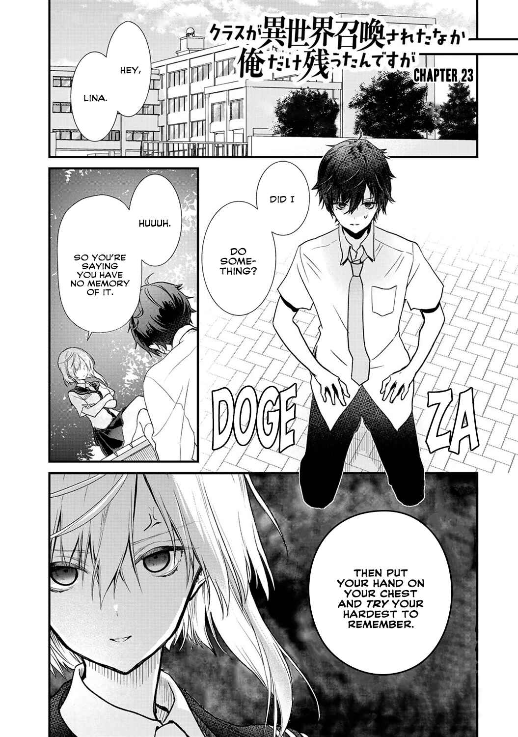 Page 1 Chapter 23 Class ga Isekai Shoukan sareta Naka Ore dake Nokotta n desu ga