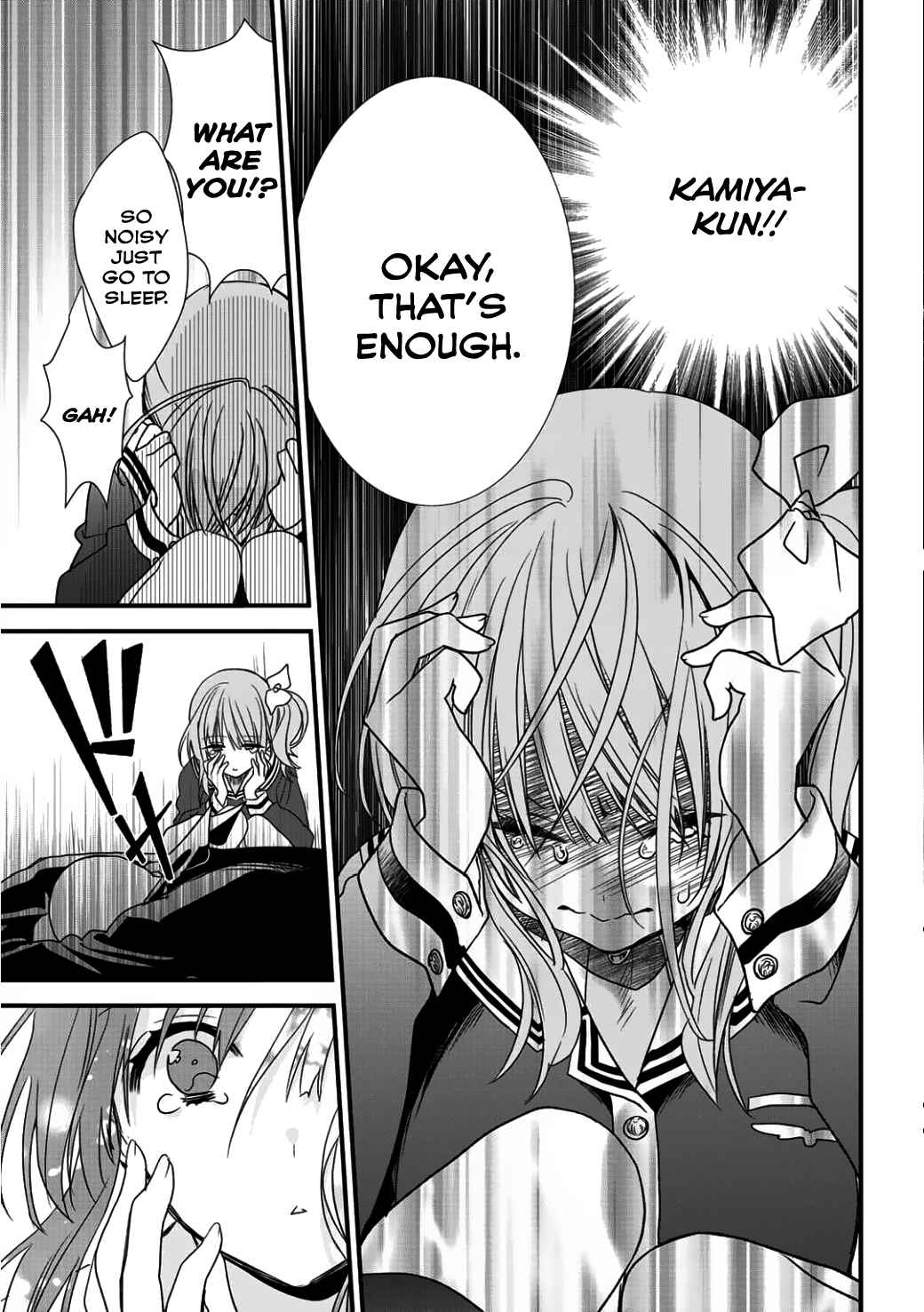 Page 16 Chapter 2 Class ga Isekai Shoukan sareta Naka Ore dake Nokotta n desu ga