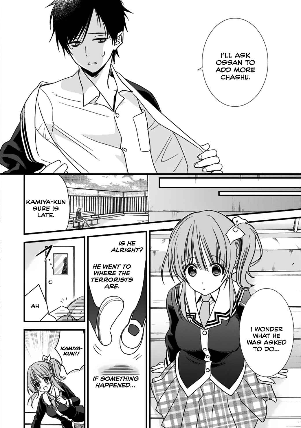 Page 7 Chapter 2 Class ga Isekai Shoukan sareta Naka Ore dake Nokotta n desu ga