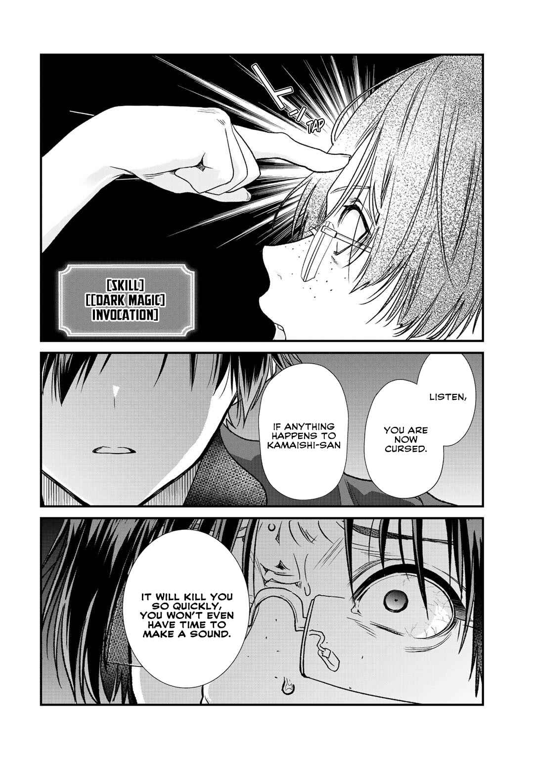Page 6 Chapter 22 Class ga Isekai Shoukan sareta Naka Ore dake Nokotta n desu ga