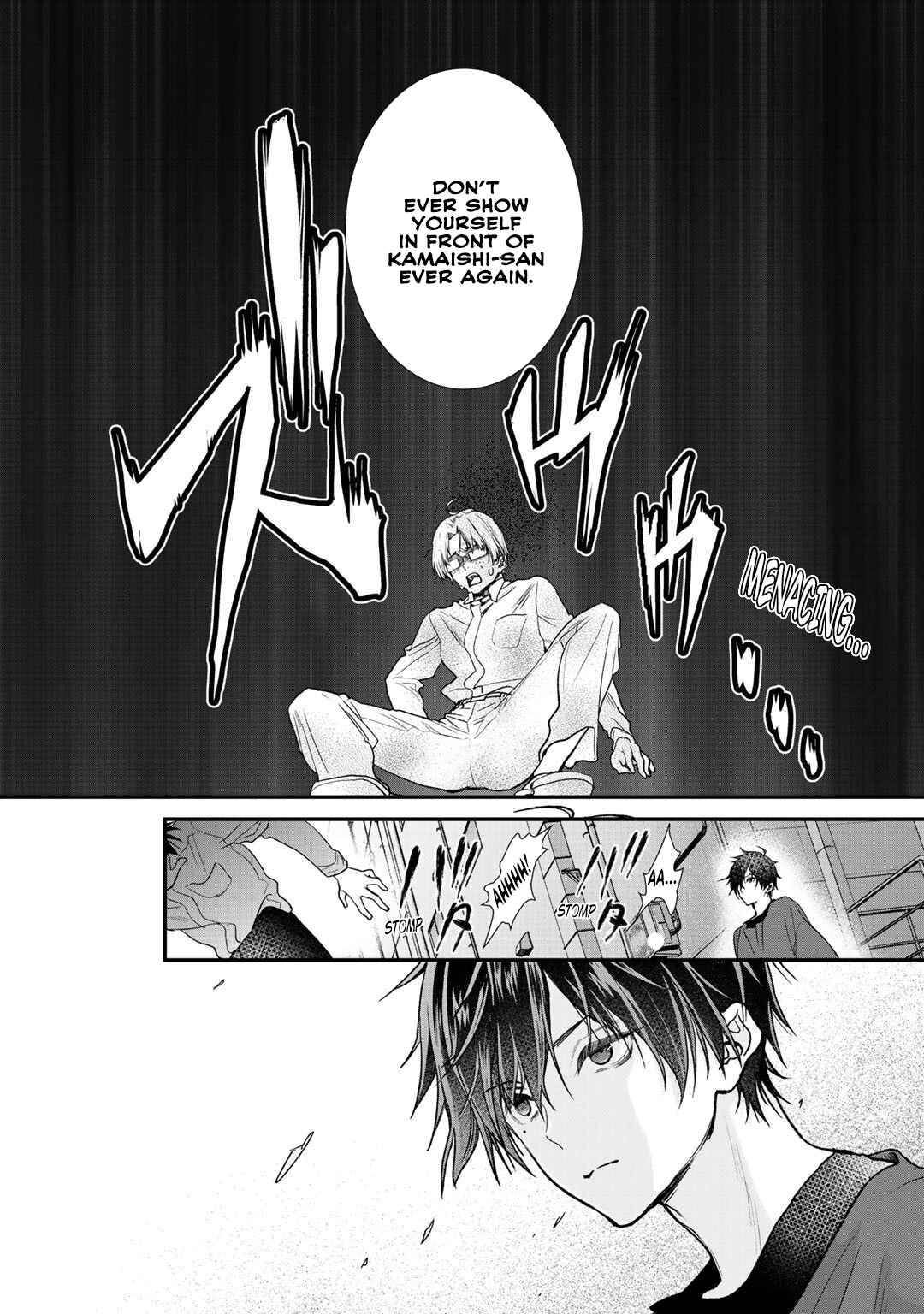 Page 7 Chapter 22 Class ga Isekai Shoukan sareta Naka Ore dake Nokotta n desu ga