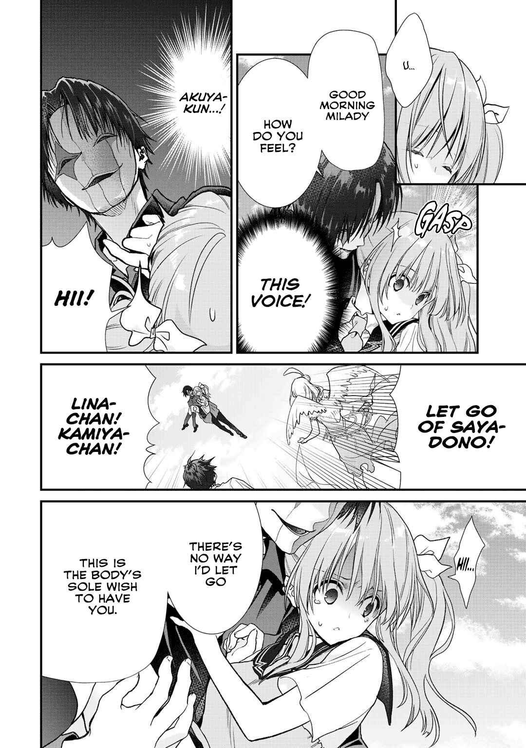 Page 2 Chapter 25 Class ga Isekai Shoukan sareta Naka Ore dake Nokotta n desu ga