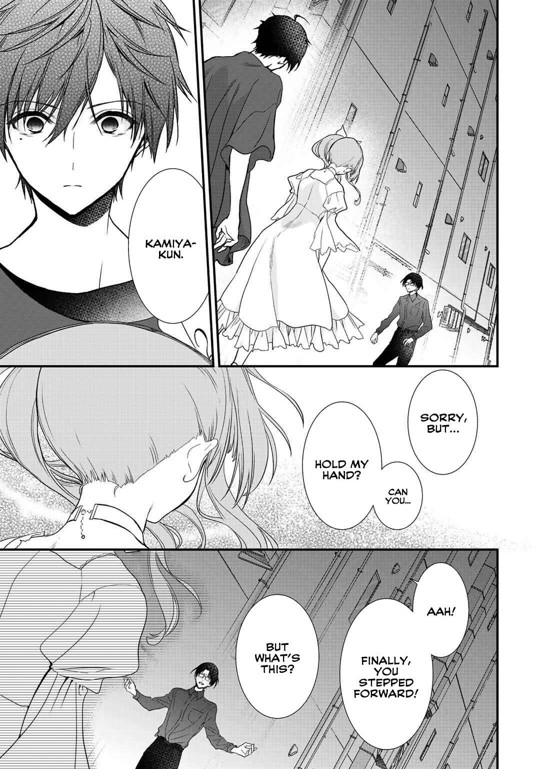Page 11 Chapter 21 Class ga Isekai Shoukan sareta Naka Ore dake Nokotta n desu ga