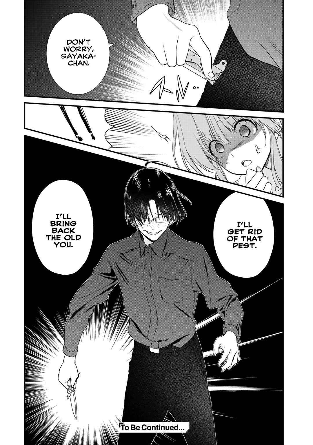 Page 16 Chapter 21 Class ga Isekai Shoukan sareta Naka Ore dake Nokotta n desu ga