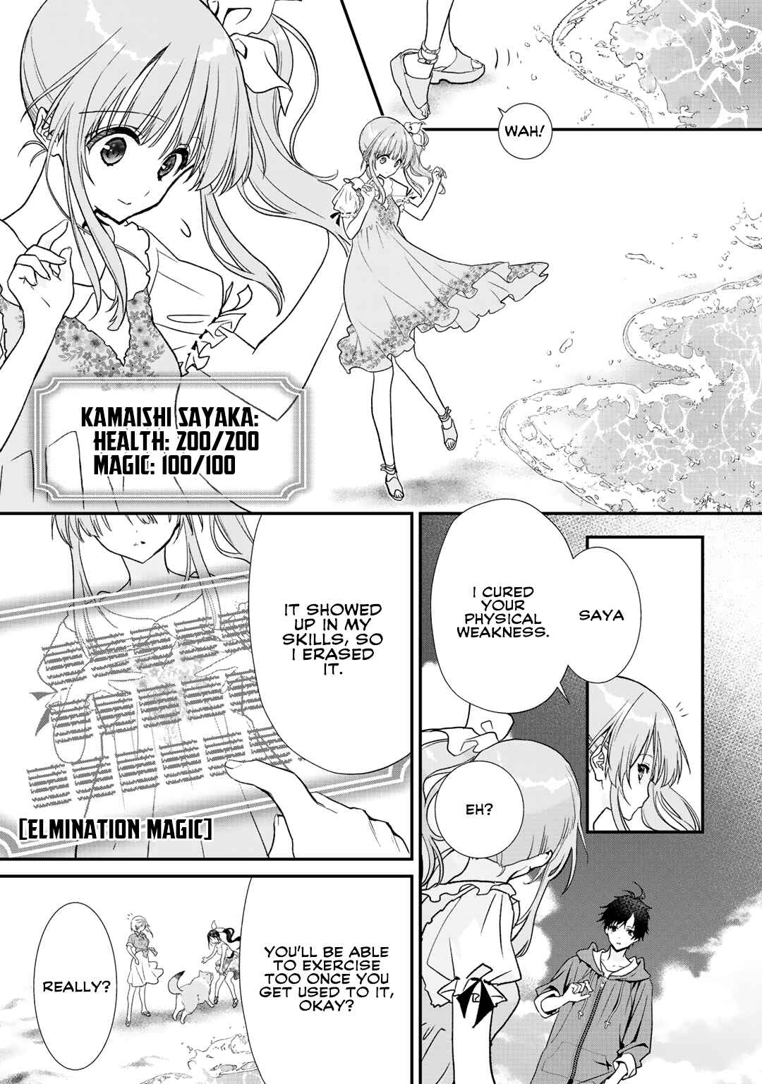 Page 3 Chapter 29.2 Class ga Isekai Shoukan sareta Naka Ore dake Nokotta n desu ga