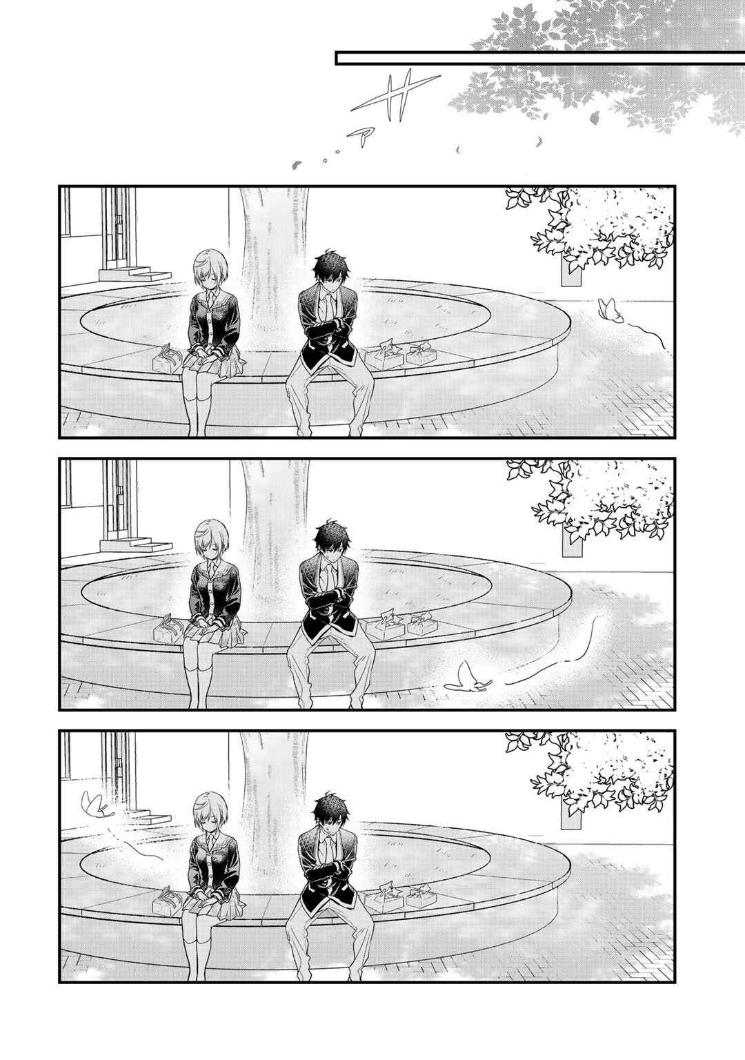 Page 11 Chapter 18 Class ga Isekai Shoukan sareta Naka Ore dake Nokotta n desu ga