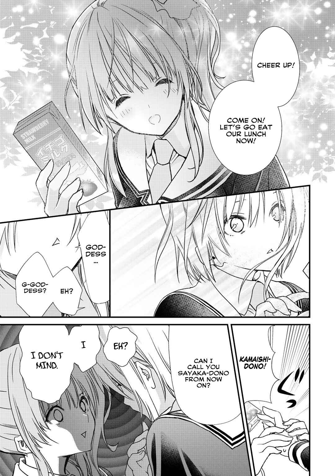 Page 20 Chapter 18 Class ga Isekai Shoukan sareta Naka Ore dake Nokotta n desu ga