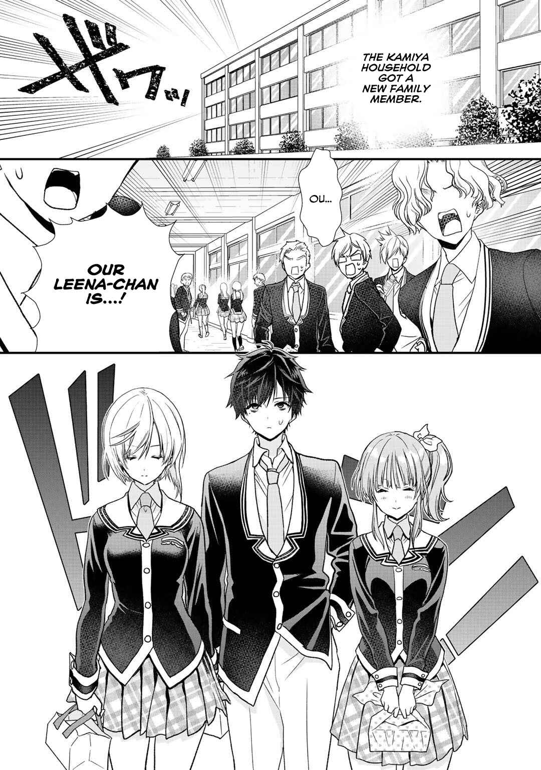 Page 8 Chapter 18 Class ga Isekai Shoukan sareta Naka Ore dake Nokotta n desu ga