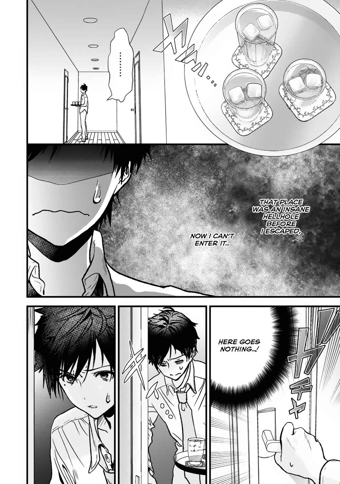 Page 19 Chapter 9 Class ga Isekai Shoukan sareta Naka Ore dake Nokotta n desu ga