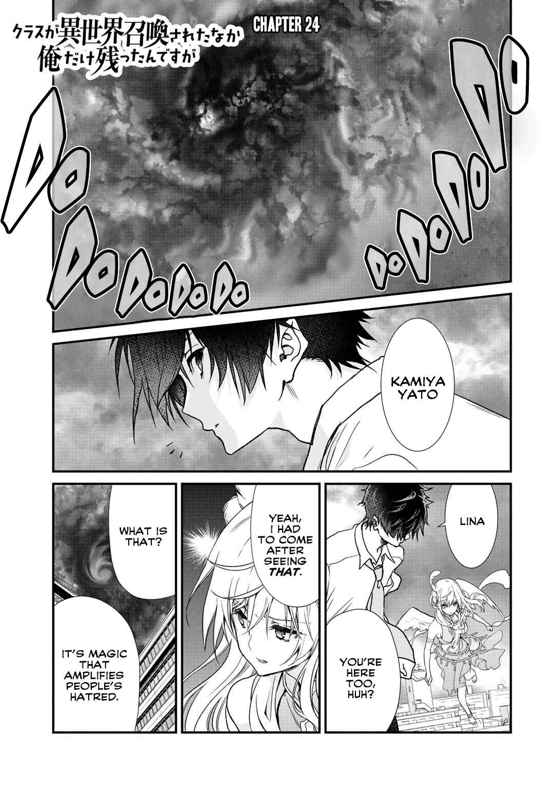 Page 1 Chapter 24 Class ga Isekai Shoukan sareta Naka Ore dake Nokotta n desu ga