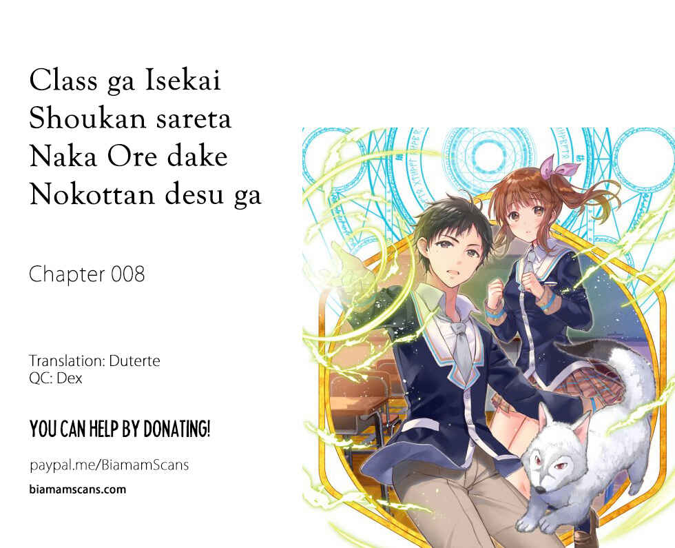Page 1 Chapter 8 Class ga Isekai Shoukan sareta Naka Ore dake Nokotta n desu ga