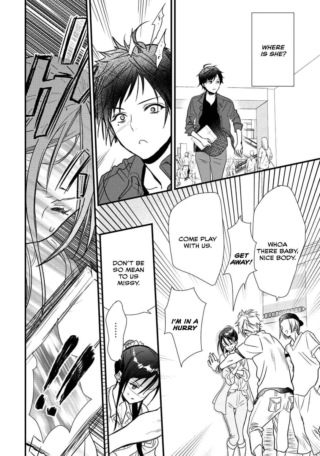 Page 15 Chapter 8 Class ga Isekai Shoukan sareta Naka Ore dake Nokotta n desu ga