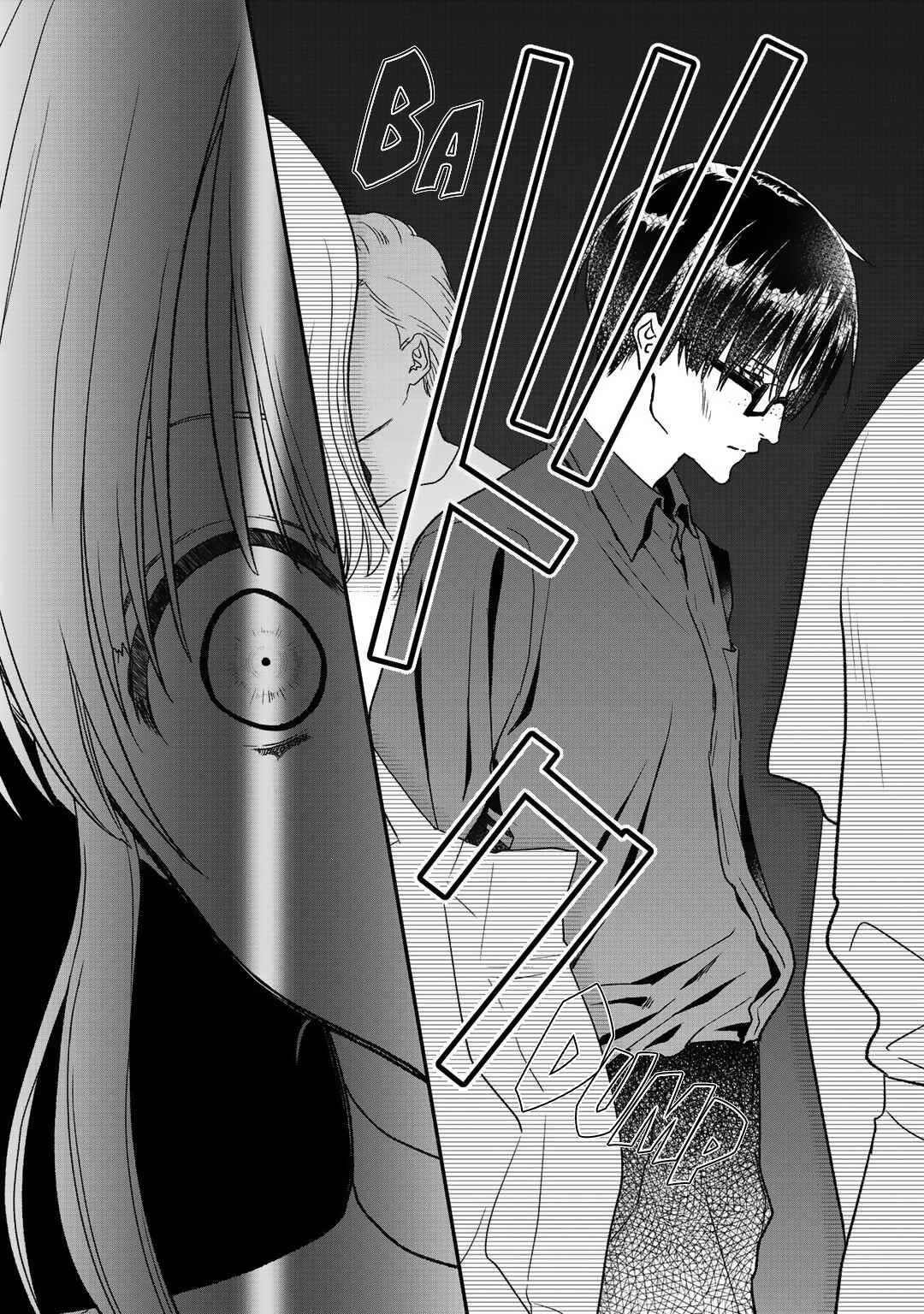 Page 10 Chapter 19 Class ga Isekai Shoukan sareta Naka Ore dake Nokotta n desu ga