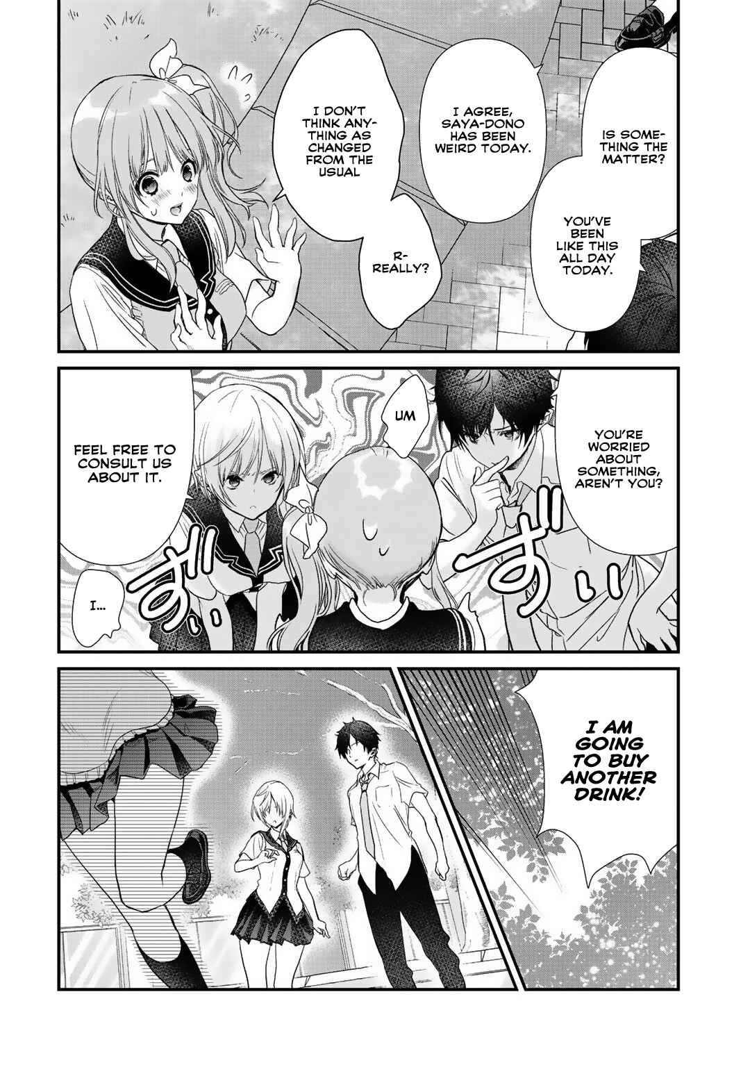 Page 14 Chapter 19 Class ga Isekai Shoukan sareta Naka Ore dake Nokotta n desu ga