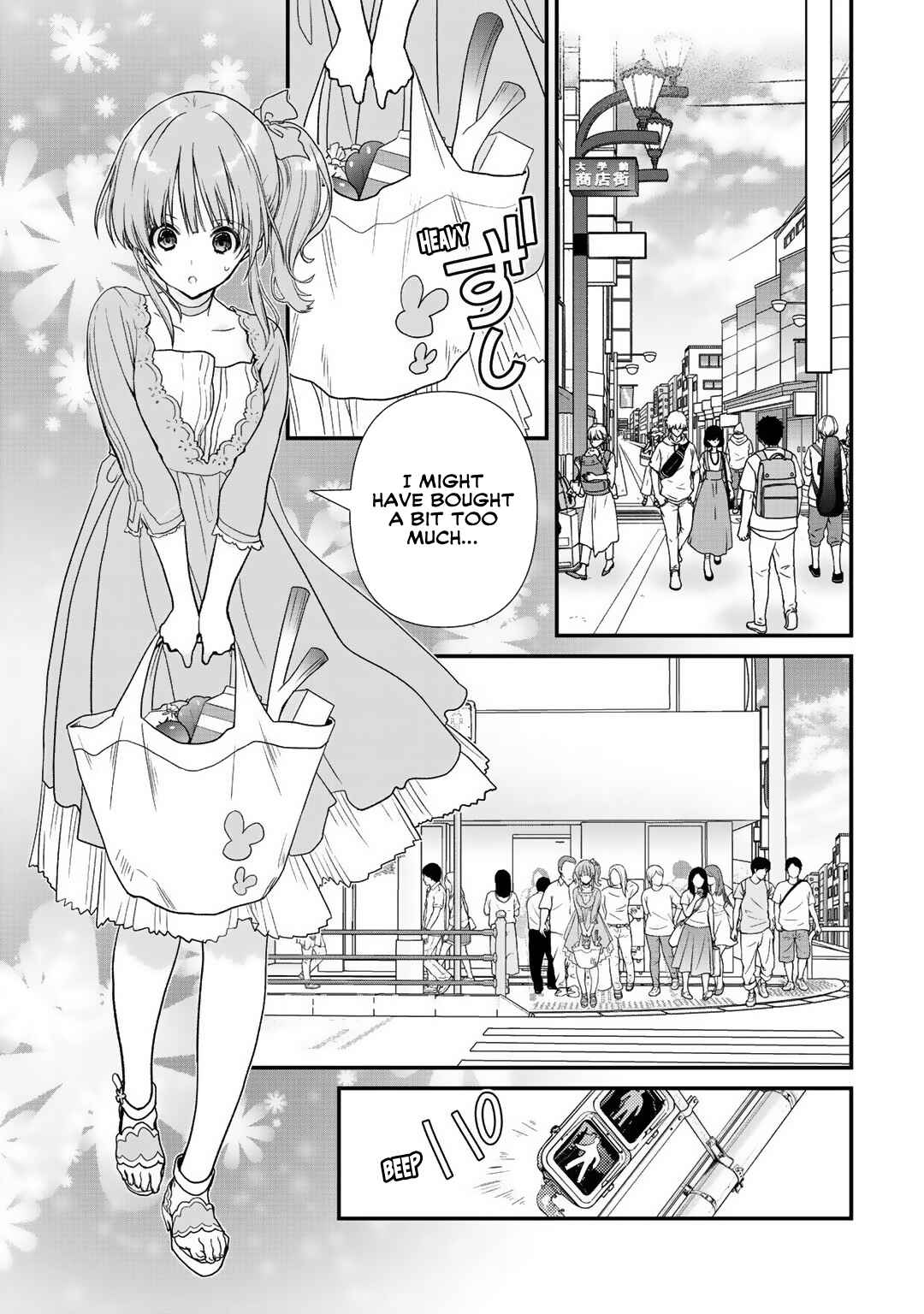 Page 7 Chapter 19 Class ga Isekai Shoukan sareta Naka Ore dake Nokotta n desu ga
