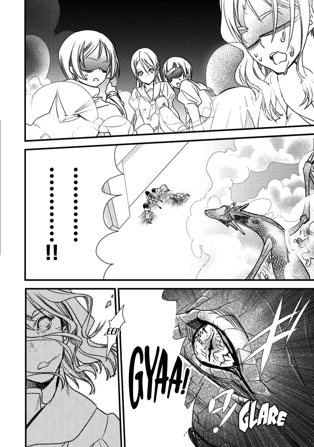 Page 16 Chapter 6 Class ga Isekai Shoukan sareta Naka Ore dake Nokotta n desu ga