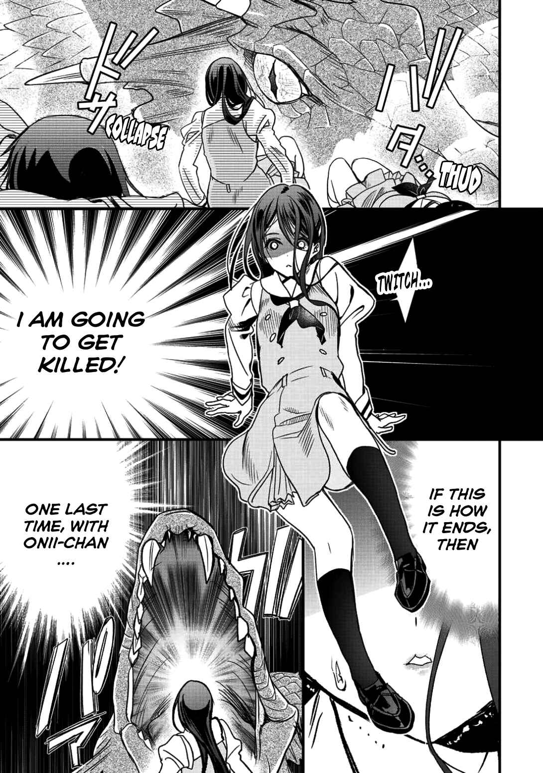 Page 17 Chapter 6 Class ga Isekai Shoukan sareta Naka Ore dake Nokotta n desu ga