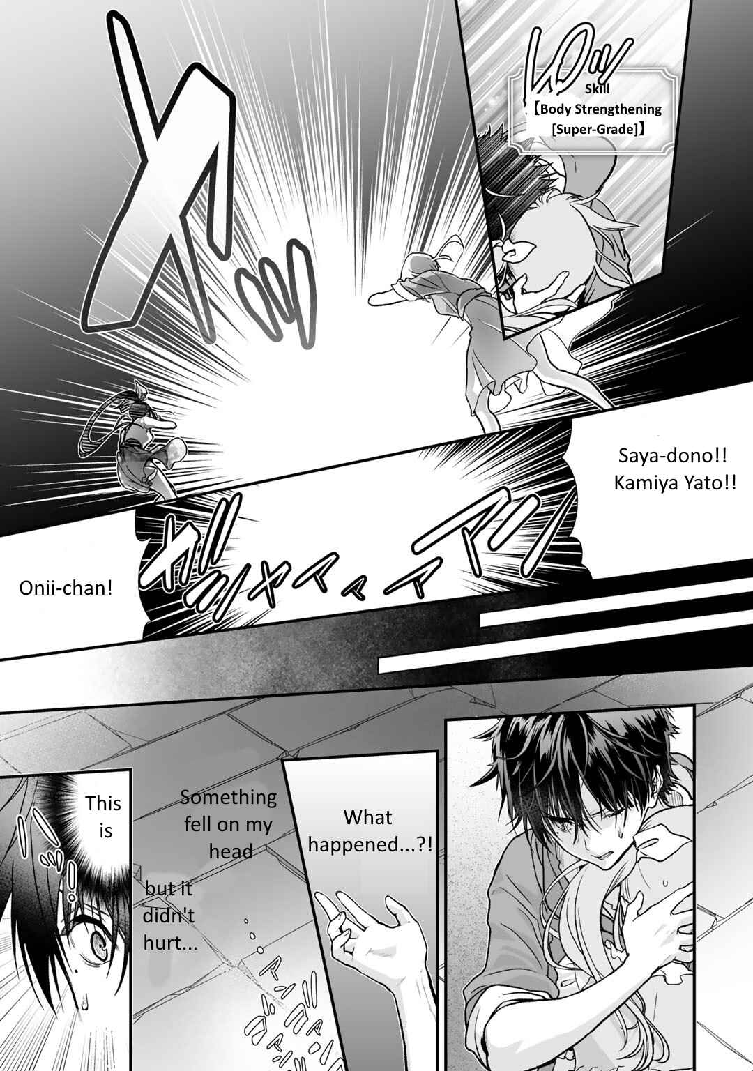 Page 3 Chapter 32.1 Class ga Isekai Shoukan sareta Naka Ore dake Nokotta n desu ga