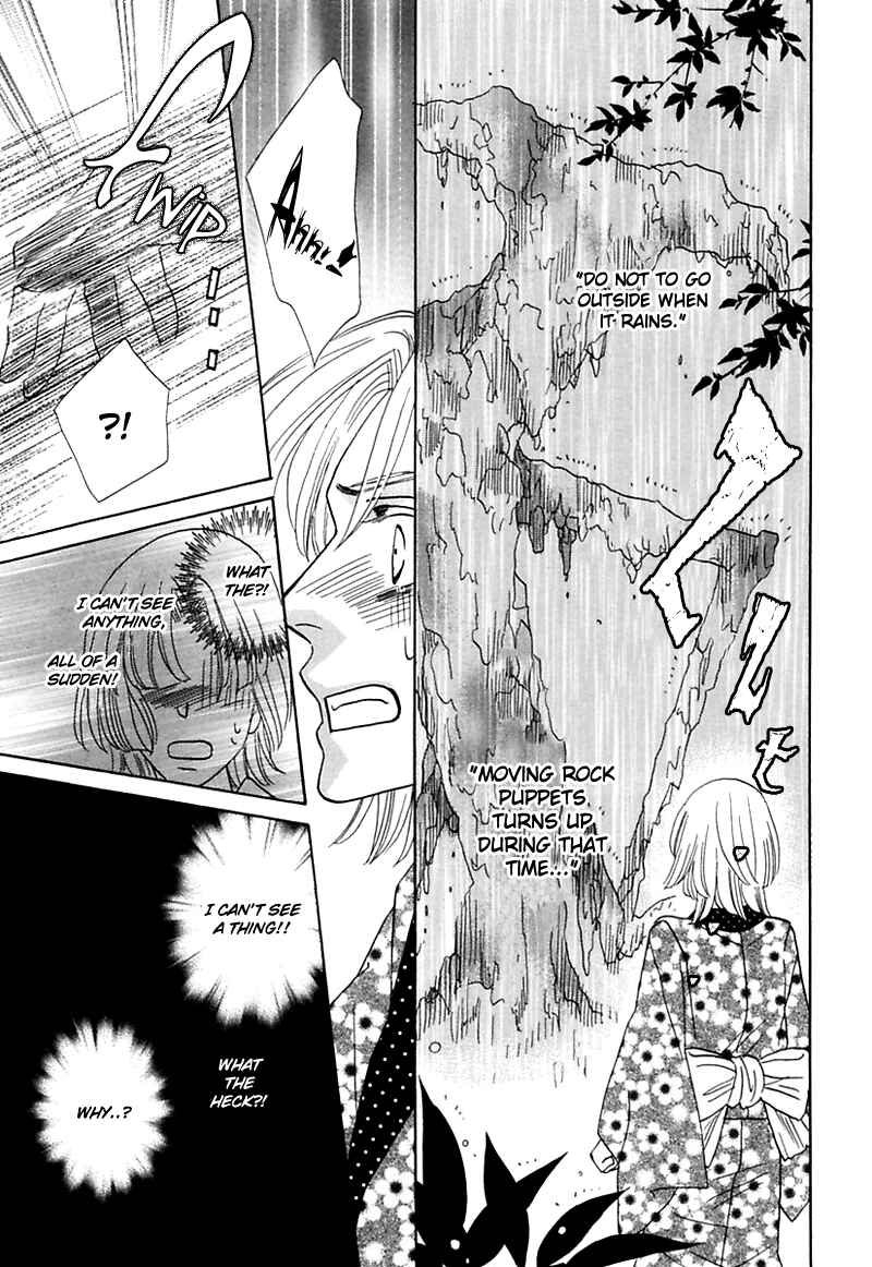 Page 25 Chapter 2 Silver Diamond Gaiden