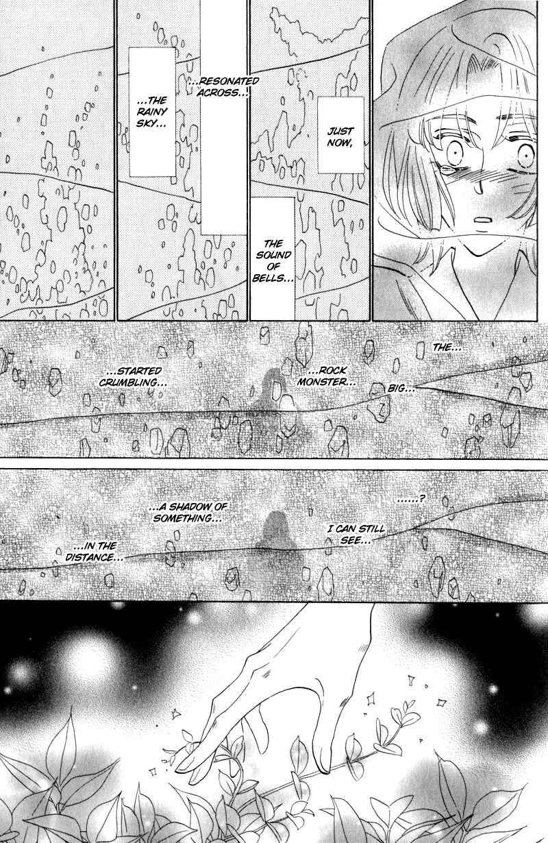 Page 30 Chapter 2 Silver Diamond Gaiden