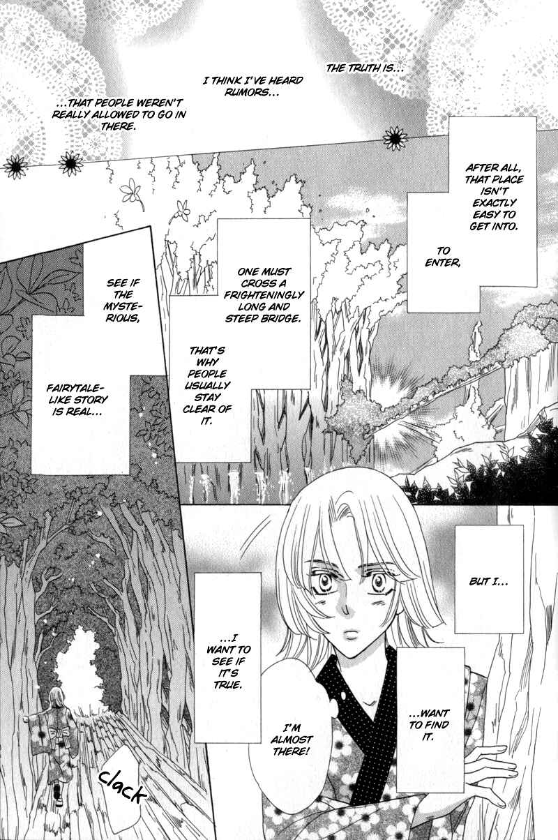 Page 4 Chapter 2 Silver Diamond Gaiden