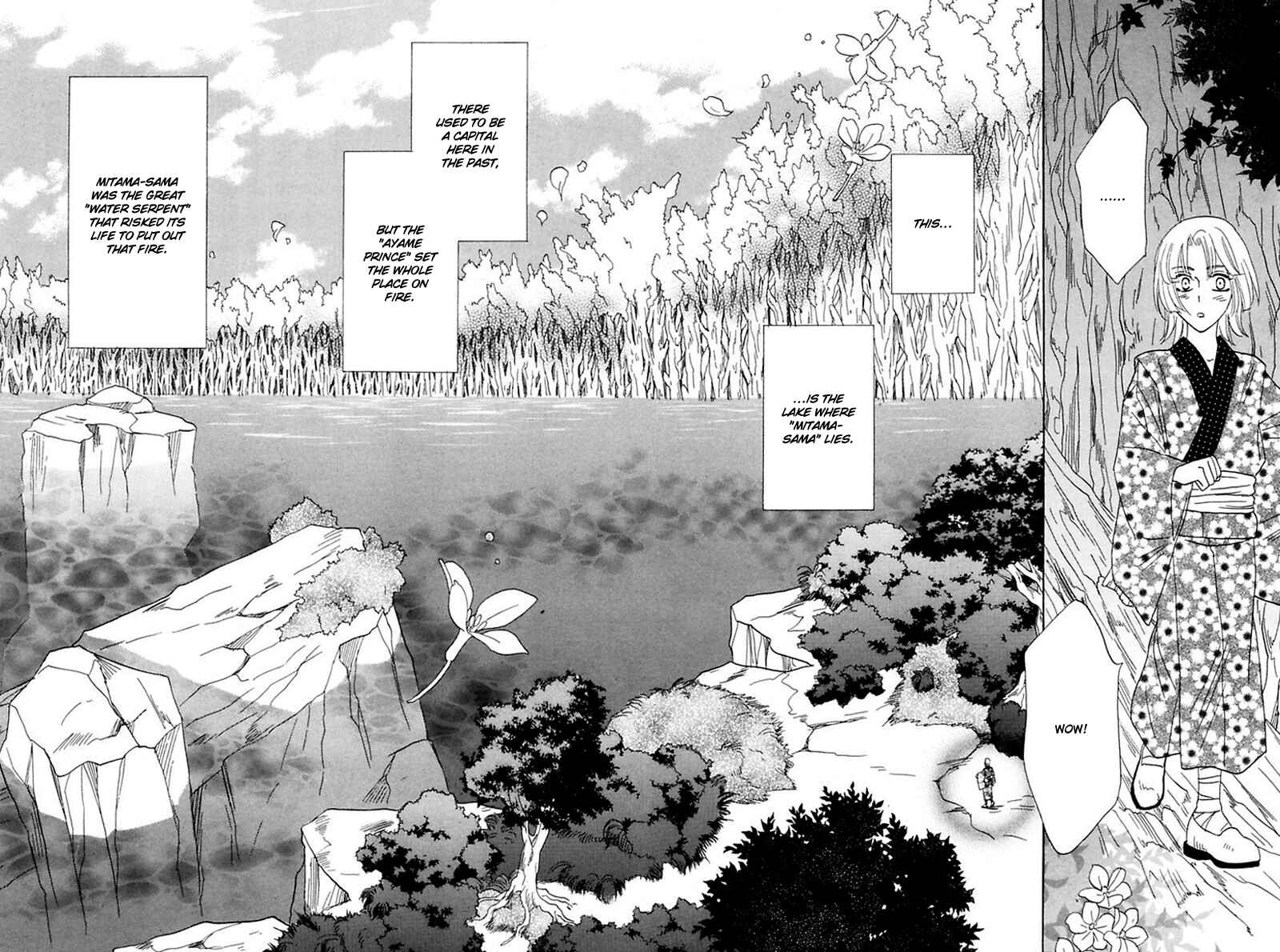 Page 5 Chapter 2 Silver Diamond Gaiden