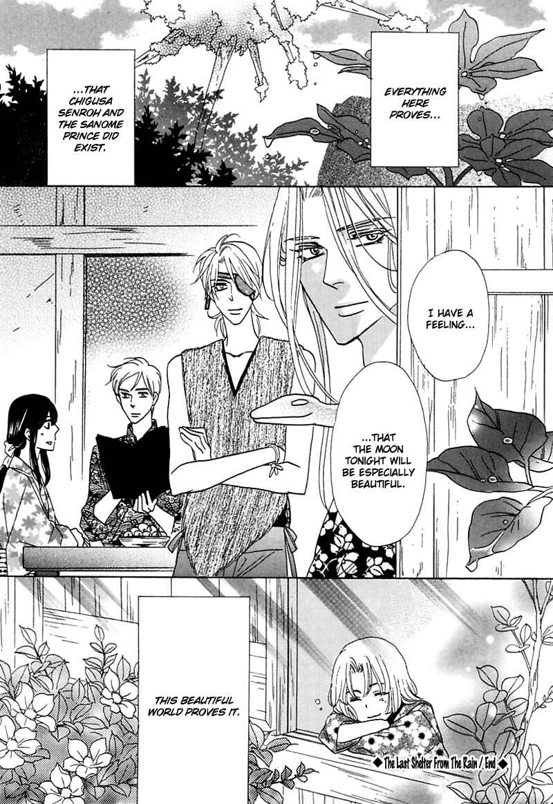 Page 50 Chapter 2 Silver Diamond Gaiden