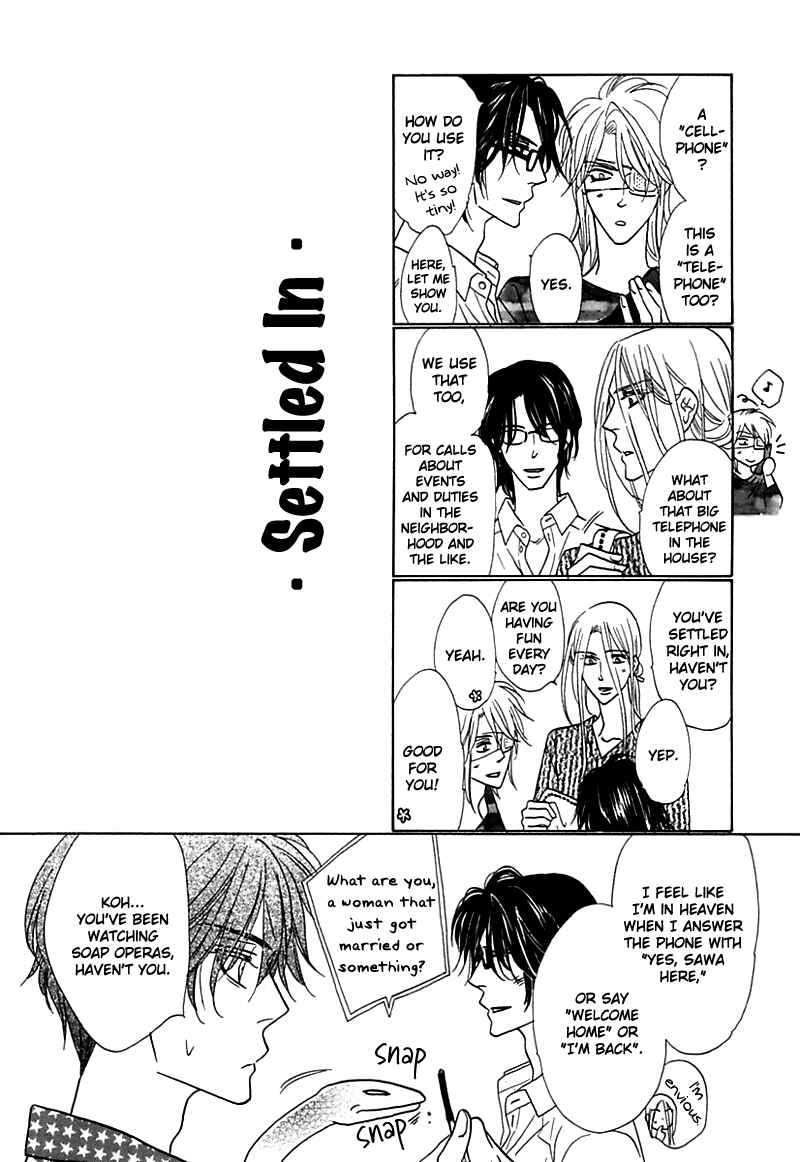 Page 51 Chapter 2 Silver Diamond Gaiden